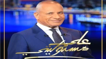 تهديد الاستثمارات.. كواليس قرار الحكومة بإلغاء إعفاءات الهواتف المحمولة في مصر